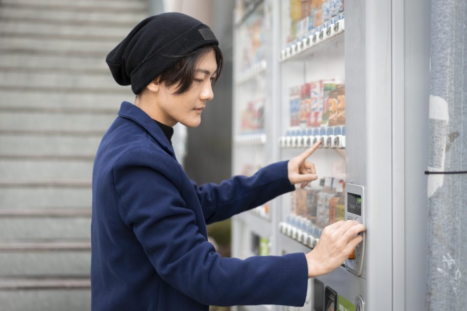 vending machine Malaysia